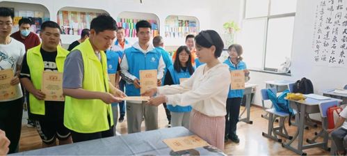 用心感恩，讓愛更傳遞 青島科技大學海洋學院“小浪花”志愿服務隊開展信息技術咨詢服務活動