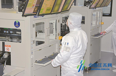 鹽城亭湖 瞄準首位首席首選 以信息系統集成服務為引擎全力沖刺四季度