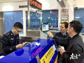 清明假期船票告急 江門口岸通關服務全面升級