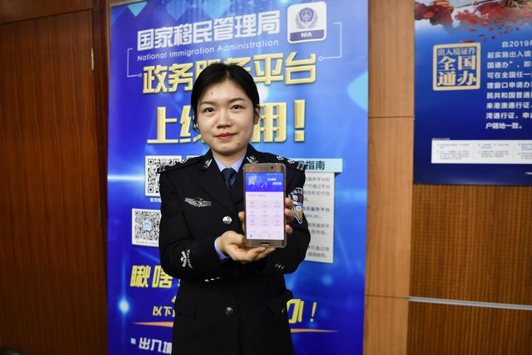 辦理無需提交居住證! 出入境證件"全國(guó)通辦"完全解讀